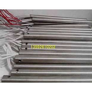 高档煎源药配件加热管4线加发热棒东华原三机延科永历永安2大鹏正