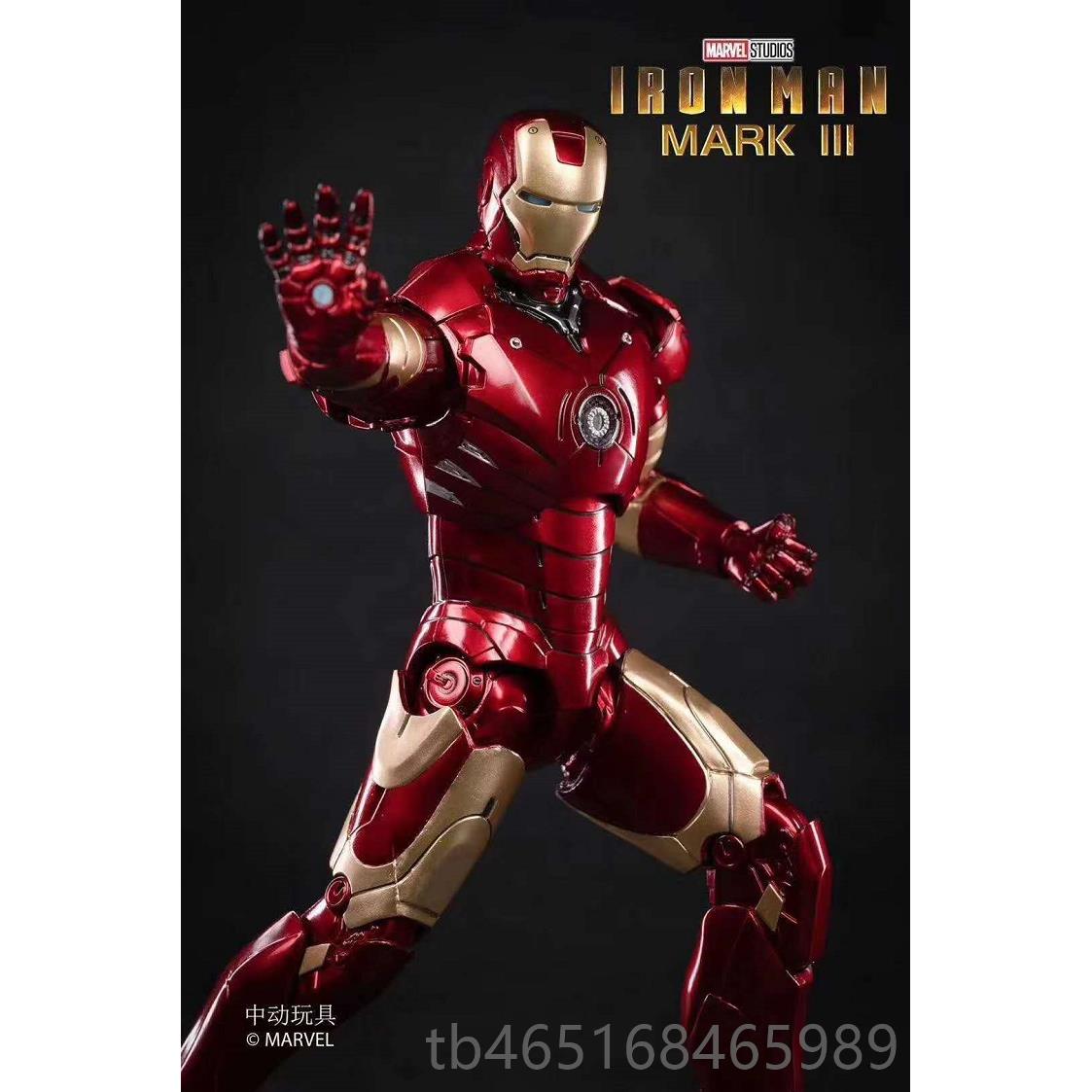 高档1/12 Cs浩金克终结者合第五版批次Mk44钢铁侠Mkay模互w动型Mk