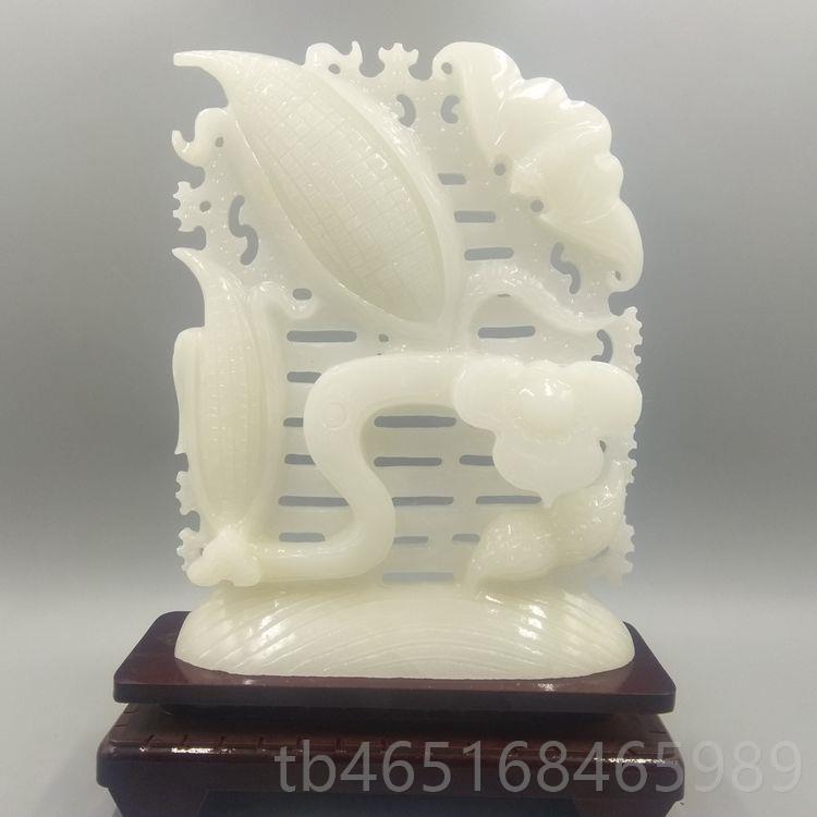 高档祝天然阿富汗玉摆件整块原石纯刻手工雕客厅招财开业乔迁寿礼