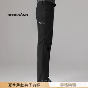 高档奔驰新工服男款4修S店秋冬季长袖棉衣售后工装作套装汽修车间