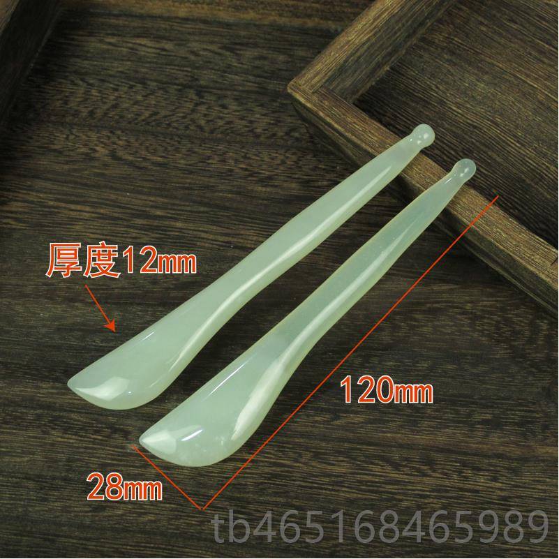 高档双头宁静天然岫岩玉石面部玉石轮滚按球摩美容玉石轮眼面部玉