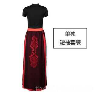 高档芒种古中风舞蹈服国舞潮演出服国风爵士黑少年志骁 红 蹈服装