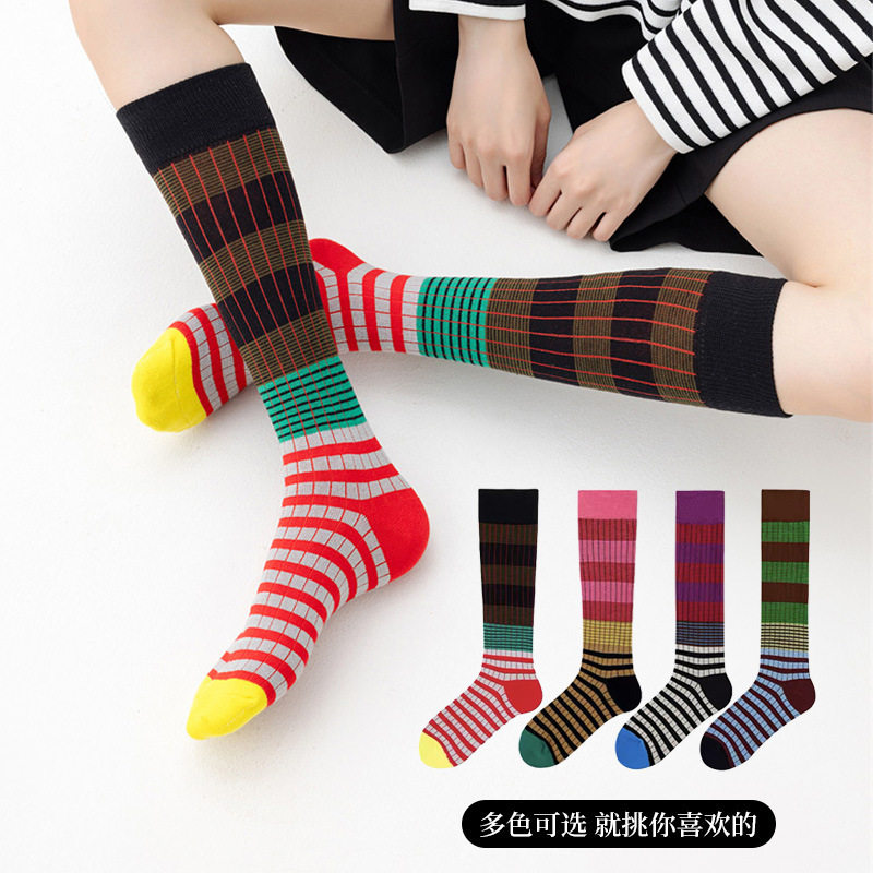 渐变条纹撞色复古小腿袜百搭多巴胺高级感堆堆袜女时尚运动压力袜,女士内衣/男士内衣/家居服,长筒袜,淘宝优惠券,粉丝福利购,淘宝优惠卷
