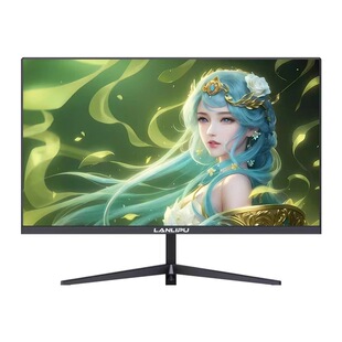 24英寸144hz显示器27超薄高清曲面台式电脑电竞游戏2K监控屏幕IPS