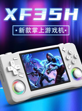 跨境新款R36MAX开源掌上游戏机GBA街机经典FC街机便携PSP可玩战神