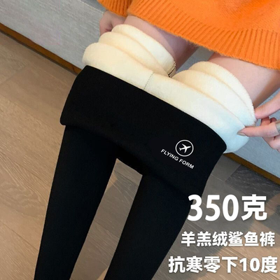 加绒加厚鲨鱼裤女外穿2025秋冬新款保暖芭比裤高腰收腹瑜伽打底裤