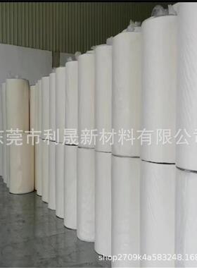 5mm加白IXPE泡棉卷材防水XPE材料礼品盒减震缓冲垫片XLPE泡沫切片