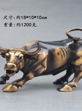 高档仿装古纯铜摆牛件旺市铜牛牛华尔街办公室客厅书房桌面饰品工