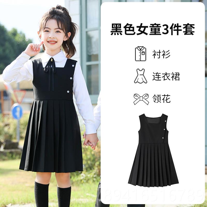 高档小秋学生校服装新女童连衣裙幼儿园园品服女学院风合套唱演出