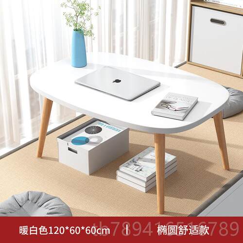 高档飘窗小桌子炕榻榻米茶几卧室坐小地矮桌日实木桌窗台桌小型式