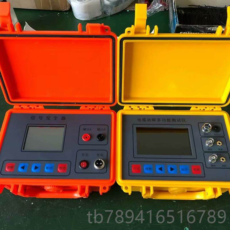 高档力缆故障检测仪线缆电电长度断线短路漏电测试地埋线路径查找,五金/工具,其它仪表仪器,淘宝优惠券,粉丝福利购,淘宝优惠卷