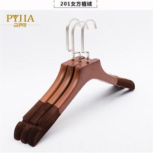 高档复植古实木男女衣架防滑木质衣挂家用衣服架木绒头撑衣子