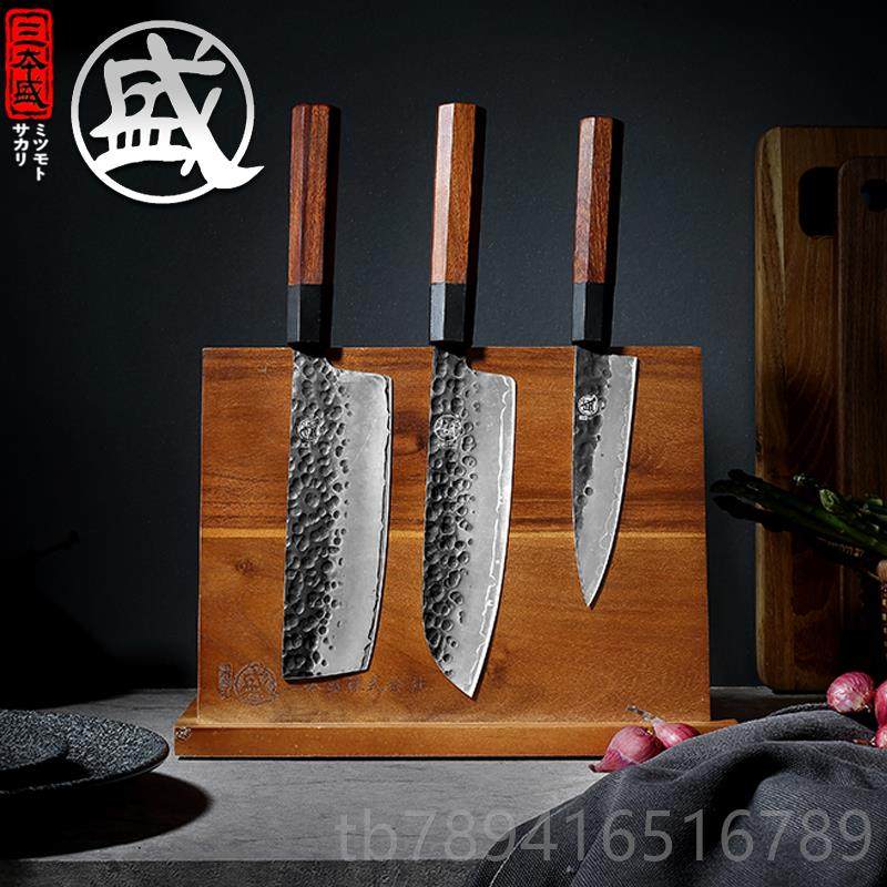 高档储日本厨房具家用磁吸刀架置物架菜刀刀收纳放刀工架实木挂架,厨房/烹饪用具,刀架,淘宝优惠券,粉丝福利购,淘宝优惠卷