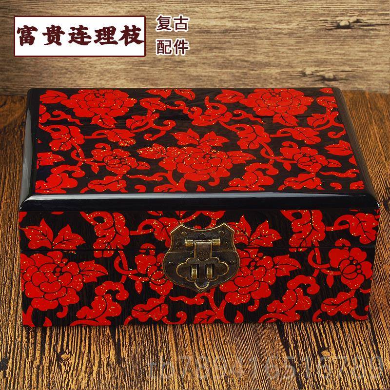 高档木质首饰漆盒复推古锁漆盒大 带平遥光器饰品盒珠宝盒结婚梳
