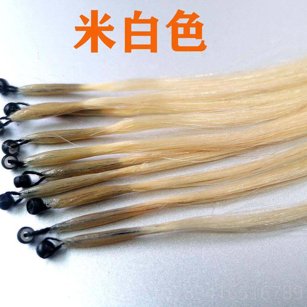 高档8D耳挂染真人发形无痕色接发挑染接发隐片直发片随意做彩卷造,美发护发/假发,直发片,淘宝优惠券,粉丝福利购,淘宝优惠卷