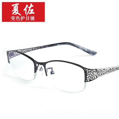 高档女镂空半框平眼镜框光近电视变色防脑辐射抗蓝光护目眼镜9900