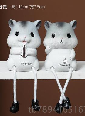 高档北欧客家厅人物小摆件可爱创意居办室桌装饰品摆设面树脂工艺