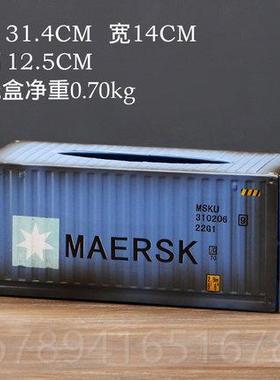 高档美式复古吧工业风意金属创铁皮集装箱纸巾盒酒家居厅装饰客品