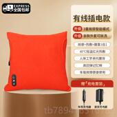 高档S同款 抱枕按摩枕热车载家用无线充电按腰4部腿部摩加多功能按