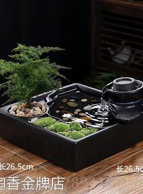 高档创意流水生循环开水招财办桌公室面装饰品茶几喷泉小摆件业财