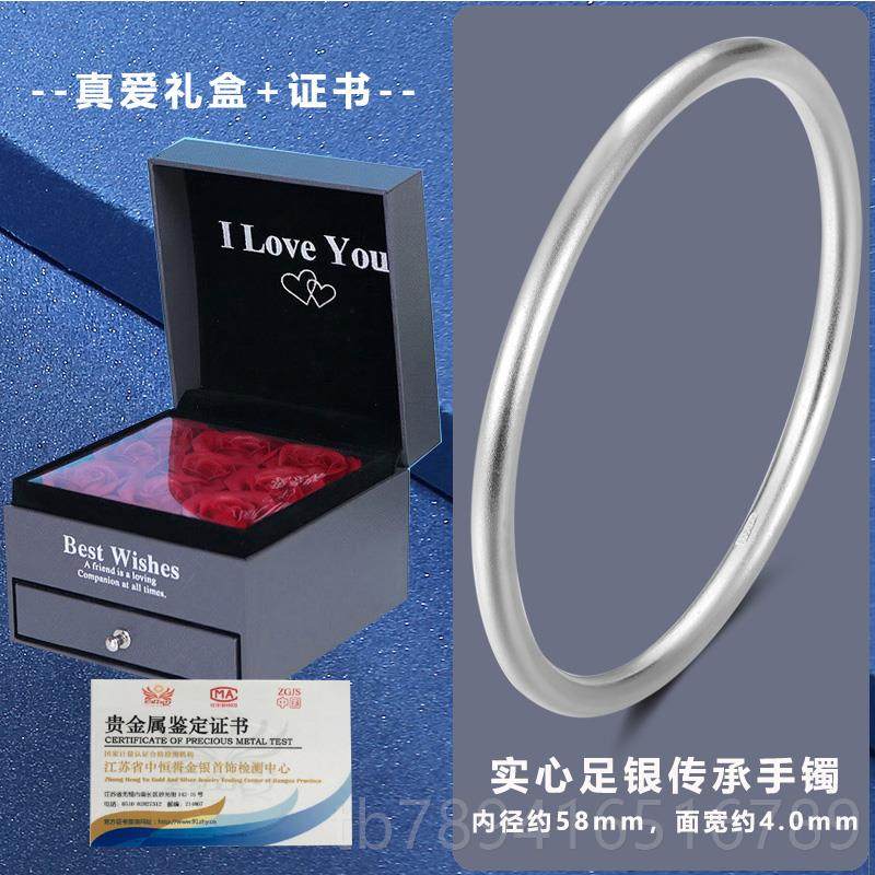 高档苏州银楼古法银光足银9镯9哑9银手传承实心镯闭口素圈七夕送,饰品/流行首饰/时尚饰品新,手镯,淘宝优惠券,粉丝福利购,淘宝优惠卷