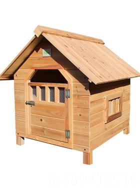 高档FBER范博包外邮实木本色屋室内室狗通用I防雨狗窝杉木猫窝宠