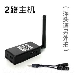 高档绿刻度GPRS阳能远程控温度计温湿度计大棚监测太仪记4G控制录
