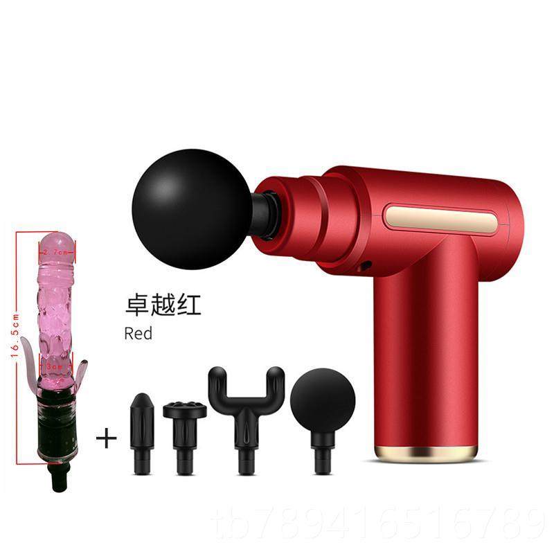 高档男筋膜枪型改装头肌肉放松小miin按摩器女静音电动肩颈按摩颈,运动/瑜伽/健身/球迷用品,筋膜枪,淘宝优惠券,粉丝福利购,淘宝优惠卷