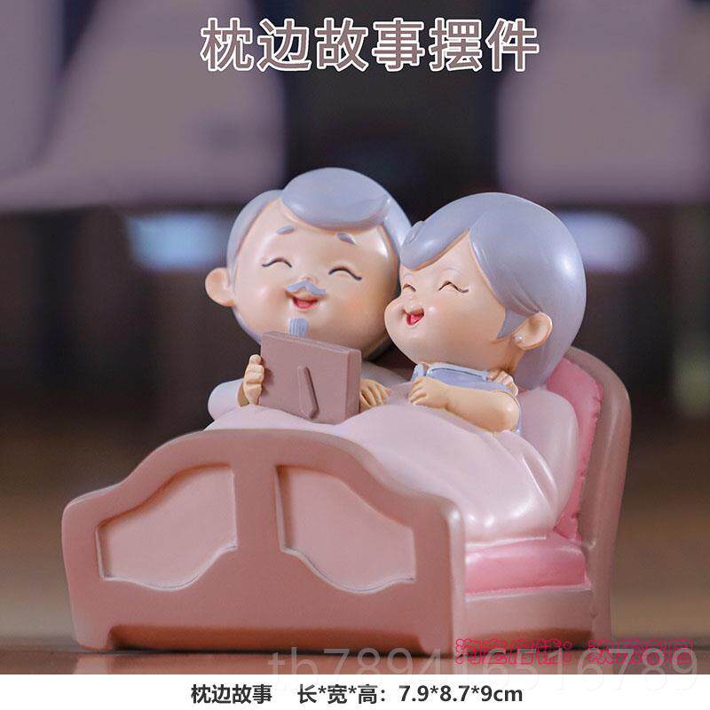 高档一周年纪念礼物情侣摆件送男友生日老人奶奶闺蜜纪结礼婚念朋