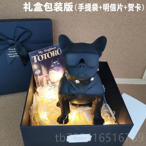 高档圣诞节男友男生日生礼物男友惊喜男仪式感纪念日士老公朋实用