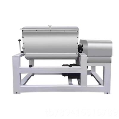 高档/和面拌机商用全自动型揉面机25/50/75100/大150/200K搅拌机