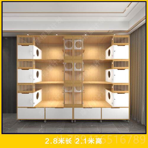 高档定制店豪华猫笼子实生玻态板小猫柜别墅猫舍璃宠木物展示柜猫
