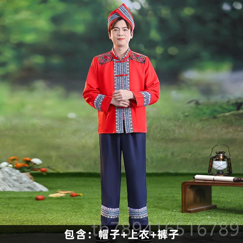 高档广西族服装男个成人三月族三56少数民服饰瑶族苗族舞蹈演出壮