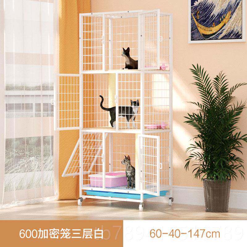 高档欣乐森猫笼木地层板平台家室内不占小型用窄高小户型猫笼子三图片