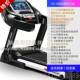 高档多功能家用智庭能跑步机家折叠超静音室内加减肥宽健身房专用