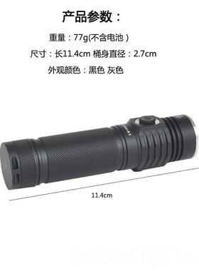 高档新品农夫A12700强光手电筒SFT40充/SST40.2/XHP直50.2便携1小