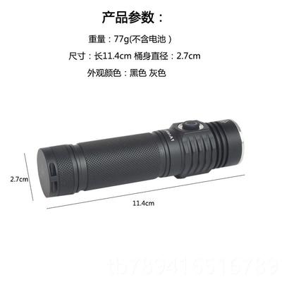 高档新品农夫A12700强光手电筒SFT40充/SST40.2/XHP直50.2便携1小