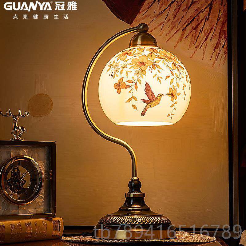 高档冠全铜雅卧室床头台灯美式田书园复古温房馨奢华客厅书桌装饰,家装灯饰光源,装饰台灯,淘宝优惠券,粉丝福利购,淘宝优惠卷