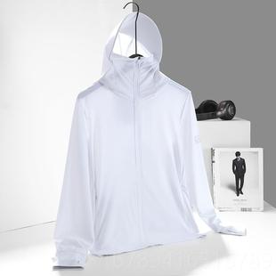 高档皮肤行衣男女情侣骑款韩丝版潮流冰外套户外防护钓鱼海滩防晒