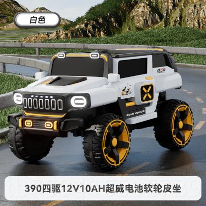 高档马U儿童电动车可坐具大人双人8遥控悍玩四轮越野车小孩宝宝汽