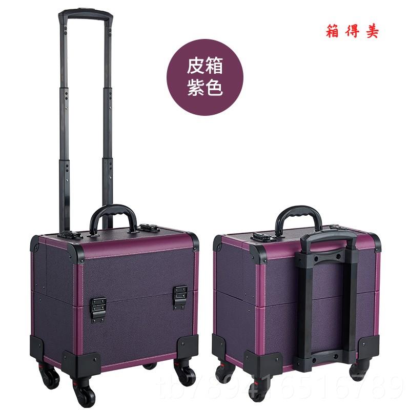 高档箱金得美铝合高档PU皮沐上足洗脚具足疗桑拿浴空姐技师钟拉杆图片