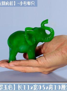 高档中大创象摆件一对吸水吉祥物意庭小象工艺院品办公室桌面式装