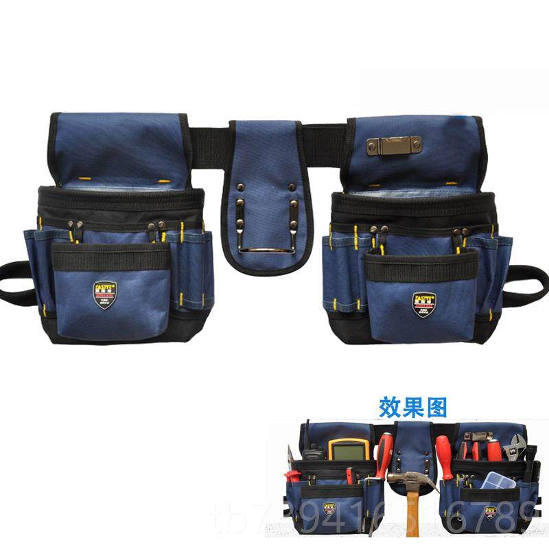 高档用法斯特电工包专工具木工带盖加厚腰挂袋多口袋高空修拉链腰,五金/工具,工具包,淘宝优惠券,粉丝福利购,淘宝优惠卷