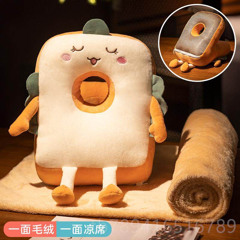 高档办午睡枕睡枕公室午休神器小学生儿趴童枕桌上抱趴枕女生睡觉,居家布艺,午睡枕,淘宝优惠券,粉丝福利购,淘宝优惠卷