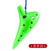 高档西龙韵塑料2塑脂1孔中音C AC调子初陶笛耐摔学学校学生吹奏乐