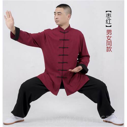 高档太极服装女棉麻秋新款端高武术表春演练功服男亚麻太极拳服中