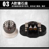 高档不锈钢万镶石座3度60批花刻花半球镶嵌底座能打金工首具饰器