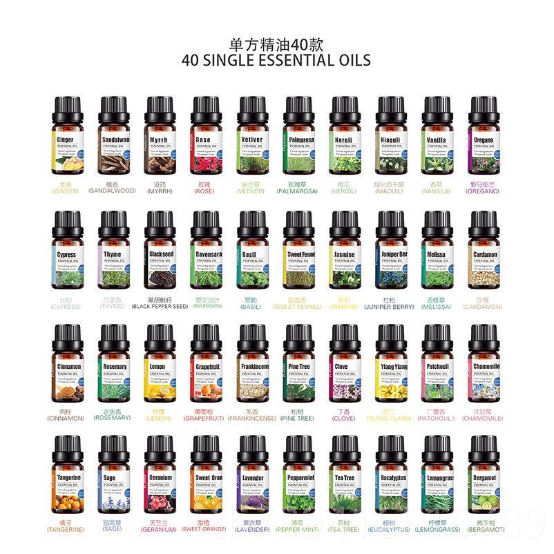 高档4款任正选单方天精油然品面部护肤香薰刮痧按摩玫瑰60盒礼盒