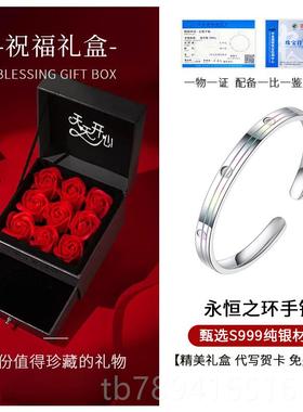 高档永9999足银手镯人女纯年恒轻款2024银推拉情节礼物送女友老婆