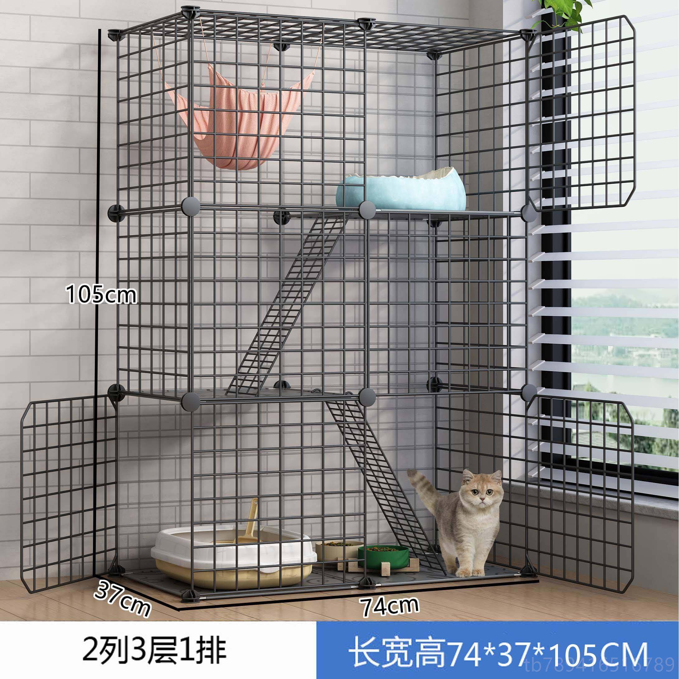 高档大猫笼子家用室内别墅超自由猫间厕所一体猫咪幼养猫舍猫窝空,宠物/宠物食品及用品,猫笼子/猫别墅,淘宝优惠券,粉丝福利购,淘宝优惠卷
